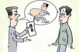 秀屿专业要账公司